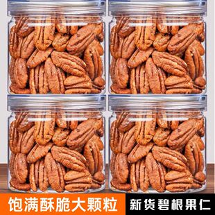 ��؛�̸����ʺ���500g��ʳ����ɽ�������L�۹���ɢ�b�Թ���؛250g