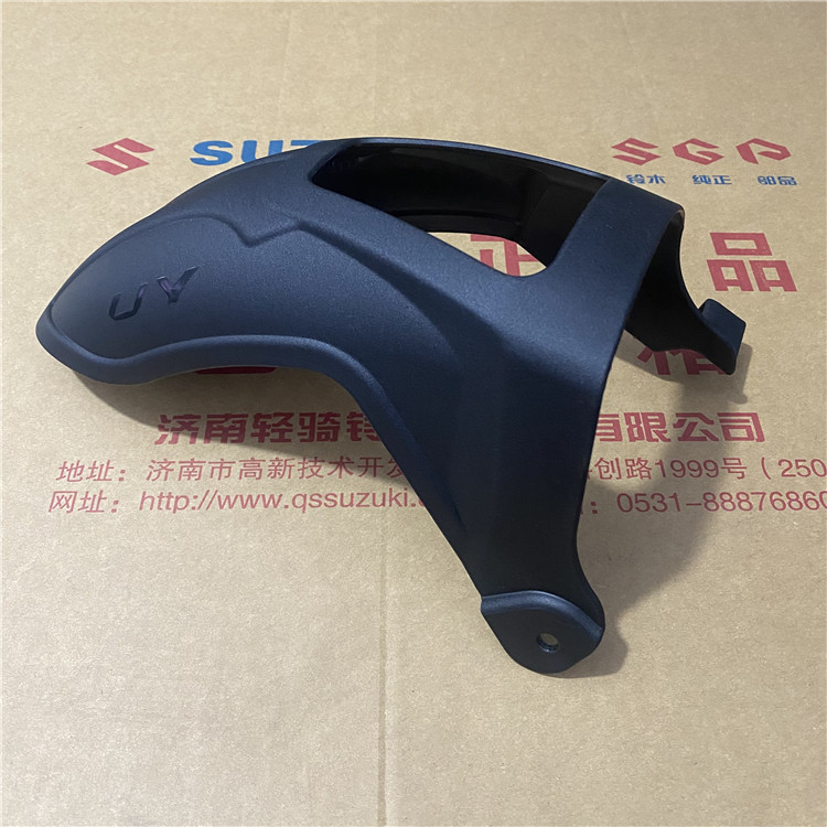 25W front and rear extended UU1 widened mudguard, water-blocking, suitable for light riding, 25UEUY1US plastic