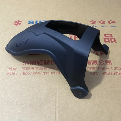 front and rear extended: Motorcycle Fender