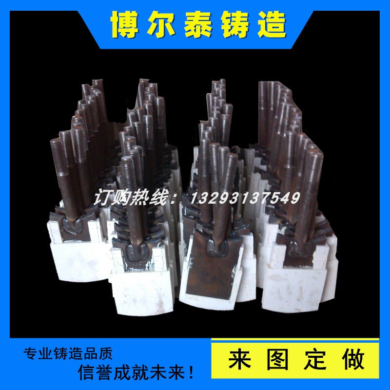 厂家直销 铸造搅拌刀 耐磨砂复合搅拌刀 陶瓷耐磨搅拌刀 量大优惠