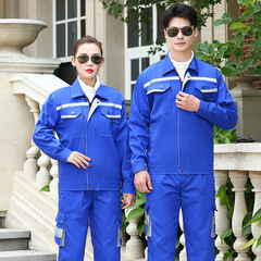 Spring and Autumn reflective stripe anti-static workwear set for men and women, electric power and electrical maintenance workers' top protective clothing