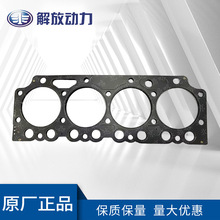 ������TCD2013L042V���Ͱl�әC���׉|04292653