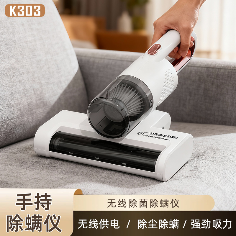 Koledi's New Car and Home Dual-Purpose Vacuum Cleaner with Strong Suction, Handheld Portable Wireless Mite Remover and Vacuum Cleaner All in One