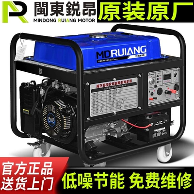 for Rvs, Avtomobil generatorları