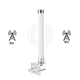 6dBi 4G LTE OmNidirectioNal Outdoor Fixed MouNted Frp ANteNNa Waterproof ANti-theft N Head ANteNNa