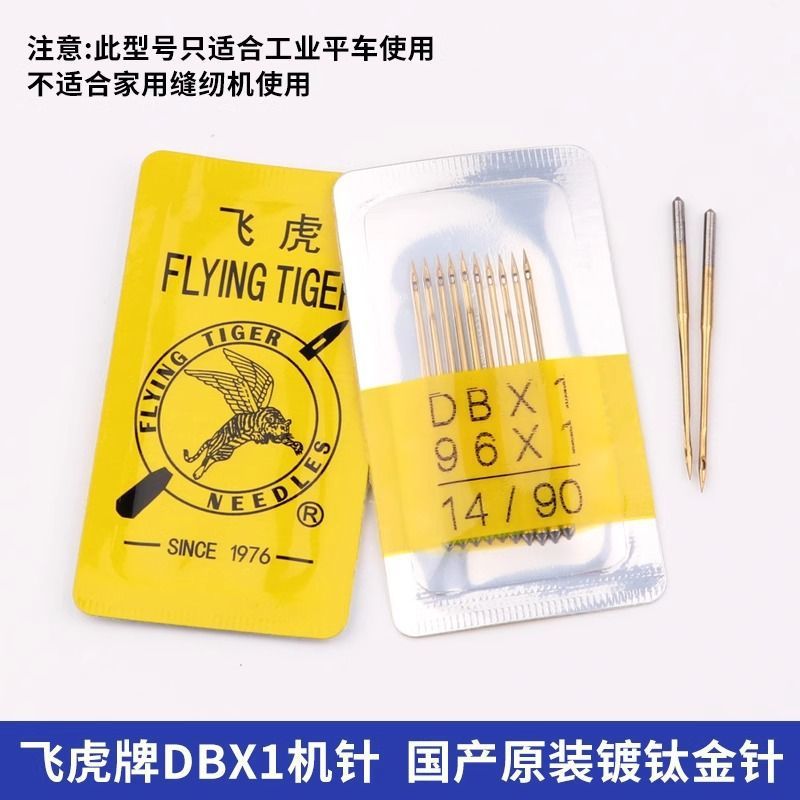 91161f8a-1e4e-4cc2-a77d-9f0bc2cf3d27.jpe