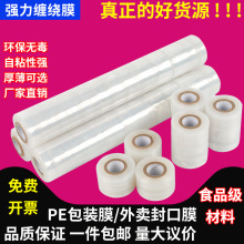 �p�@Ĥ���u����з��Ĥ��ճ���I�ñ��rС��늾�����������bĤ