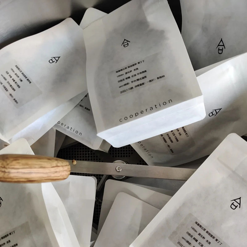 创新爆款环保白牛皮纸八边封咖啡袋