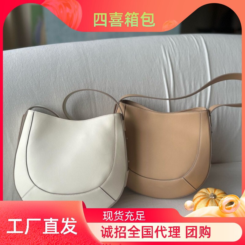 [Same Style as Wen Yongshan Enya/Nina Shirley Bag Crossbody Bag Accessible Luxury Retro Niche Cowhide Large Capacity Work Clothing