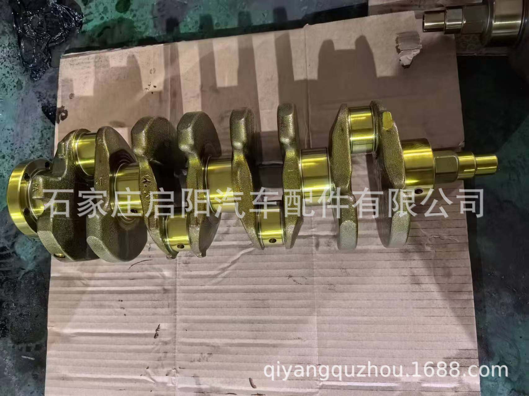 微信图片_20240911181333
