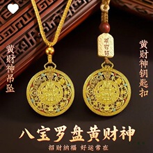 ���������]���ˌ��_�P���K�S������Sؔ��耳׿���ؔ������ʽ���