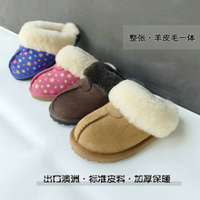 ɣ�¶�����Ƥëһ�w��ͯ����Ь��ů��Ƥ��ë��ͯ��ЬŮͯ���^��Ь