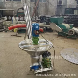 化工粉末蛟龙螺旋提升机 TGFF304不锈钢倾斜式圆管螺旋输送机