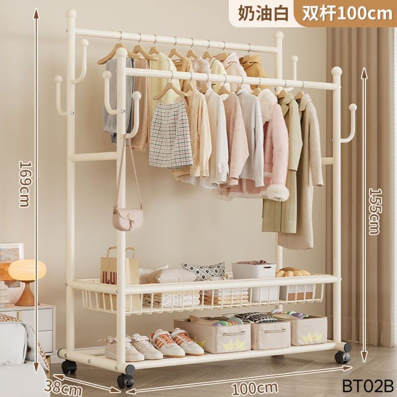 双杆挂衣架卧室落地衣帽架可移动衣服收纳架子家用阳台卧室衣帽架|undefined