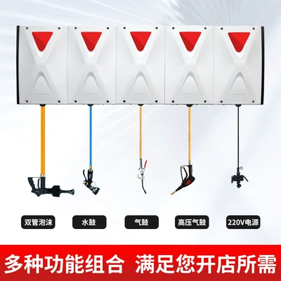Car washing machine Foam High Pressure Water Drum Hose