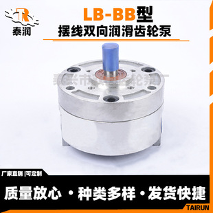 LB-BB�� �[���[���X݆�ͱ�