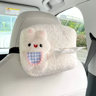 Suitable for Geely Xingyuan Armrest Car tissue box/set - apron-bunny-tissue-bag-chair-back-plush-style