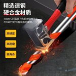 新款霸王钻瓷砖混凝土砖墙玻璃陶瓷花岗岩铁5件套多功能钻头5PC