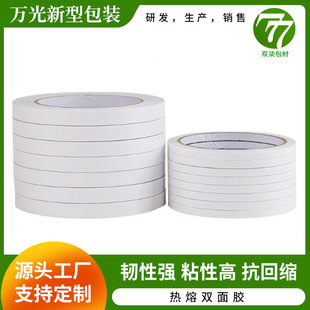 �p���z����ճ����˺�W���ֹ���ɫ�z���k����Ʒ���������p���z