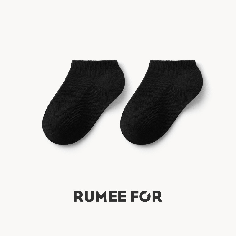 ブラックショートシリンダ