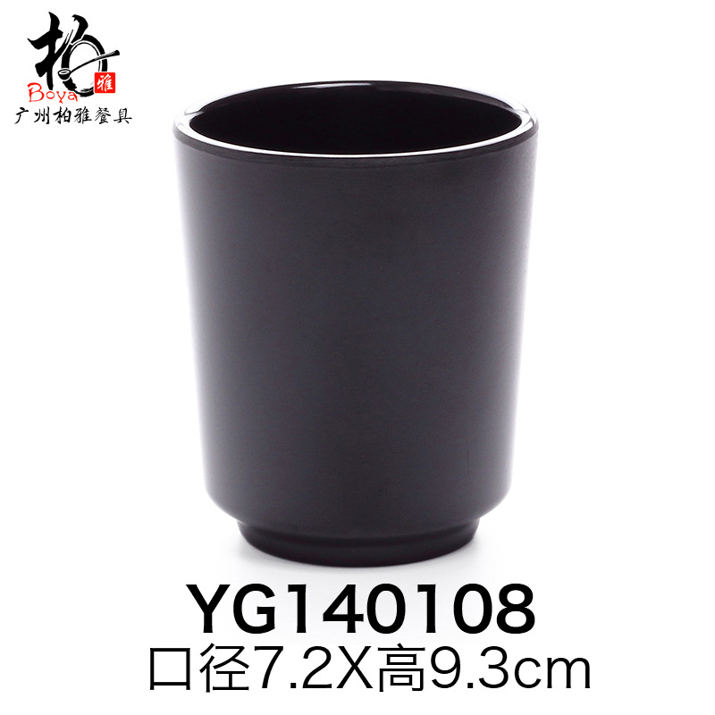 A5 taza de agua de melamina negra taza de licor coreano matado taza de bebida de porcelana caliente taza de menú de rosca de cebada