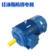 ׃�l늙CYVF2/YVP����1.1/1.5/2.2/3/4/5.5KW7.5/11/15/18.5ǧ��