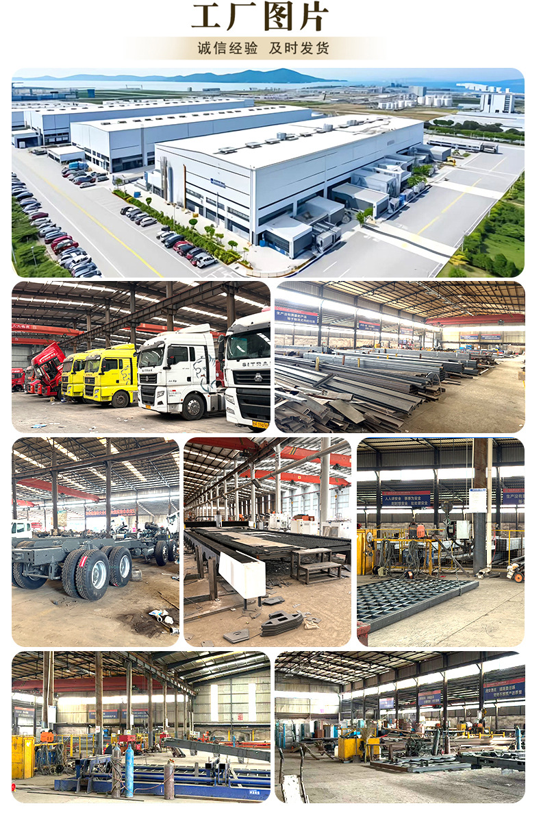Foreign trade hydraulic heavy-duty lowbed semi-trailer with a four-axle design, featuring a fully raised cargo bed
