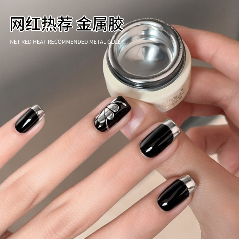 Pegamento de metal de espejo líquido de llenado de estilo japonés Pegamento de uñas de fototerapia pintado con borde de gancho de dibujo de pintura francesa súper brillante