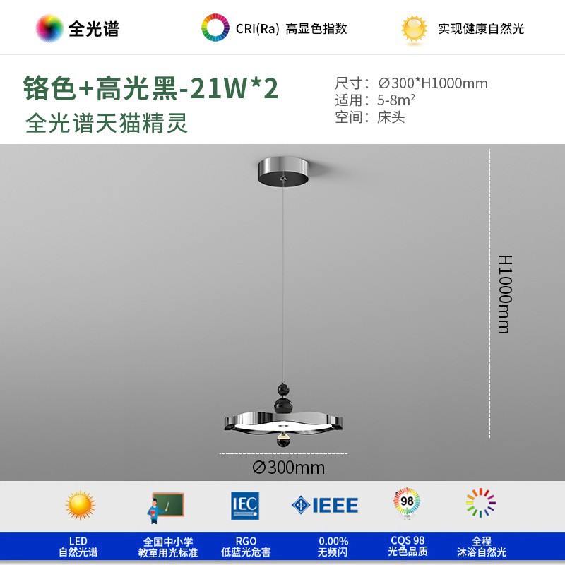 Araña de estilo crema Araña de noche de restaurante de alta calidad simple y moderna