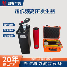 �߉������l�l�������a�S�ҡ���|�͉�ԇ��O��