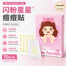 �W��ӡˢ�����N�������b�����N�W��������N	����acne patches