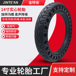 ���{늄�����܇14x2.125����ߏ�������14�猍��݆̥���l