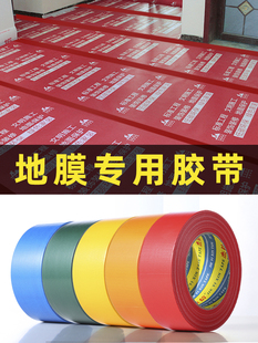 �t�G�ڰ��y����ɫ���揊����ճ�����z���b�޴ɴu���o��Ĥ�����z��
