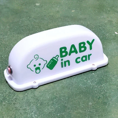 bus funny shopping advertising magnetic – Roof Light