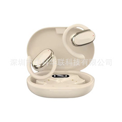 爆型耳掛け式無線bluetoothイヤホン超長航続ランニング運動共通骨伝導高品質OWS