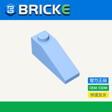 BRICKEש�� 3x1б��ש �����ָ�4286 MOC ɢװ�� �����ľС����