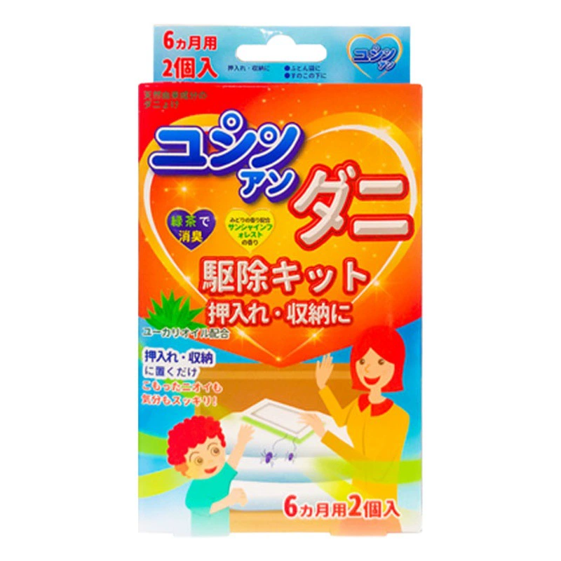 Оптовые наборы для удаления клещей, пластыри от клещей, японские натуральные травяные пластыри с полынью для удаления клещей