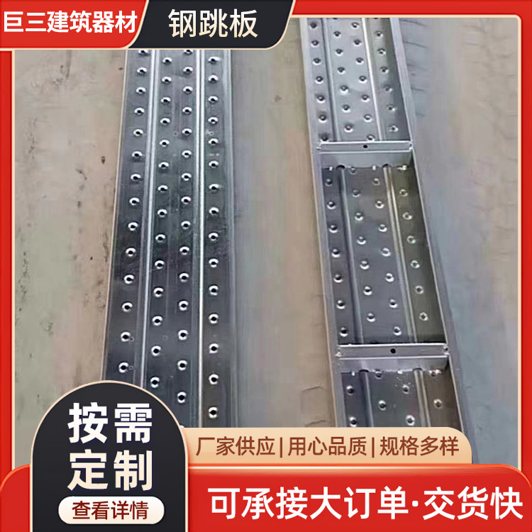 主图1