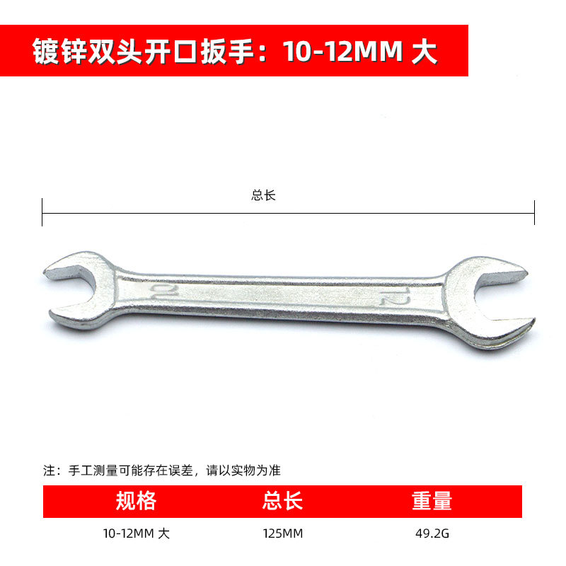 Fábrica directa de doble propósito llave hexagonal de compresión de aluminio herramientas de hardware de mano de 5.5mm-al por mayor