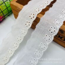 纯棉打孔花边 全棉刺绣花边 洛丽塔服装配饰裙摆辅料绣花水溶花边