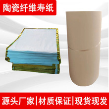 �S�ҹ����մ��w�S�ۼ� �𻯠t�É�̺ �������� �����ʵ�2&mdash;&mdash;3mm