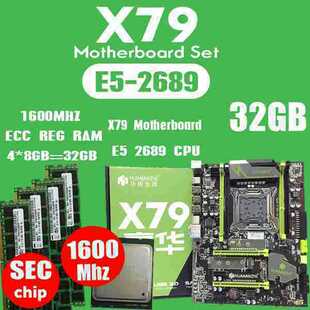 X79 Motherboard Cpu Set Lga2011 Atx Combination E5 2689 Cpu with 4X8Gb Memory Stick