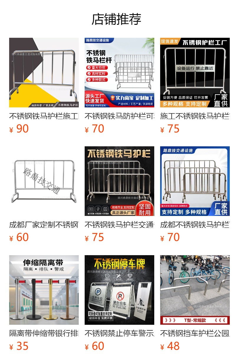 预览状态下无法点击,发布后,可点击跳转到对应的商品页面 gG2cif6jytS1r/S4Pw3jvBfYyFUvUbSbnIEt