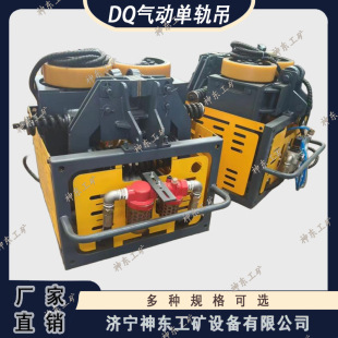 DQ20/0.5��ӆ�܉��܇ ������Ӻ��J ��|���V���ؙCС�͑ұ۵�