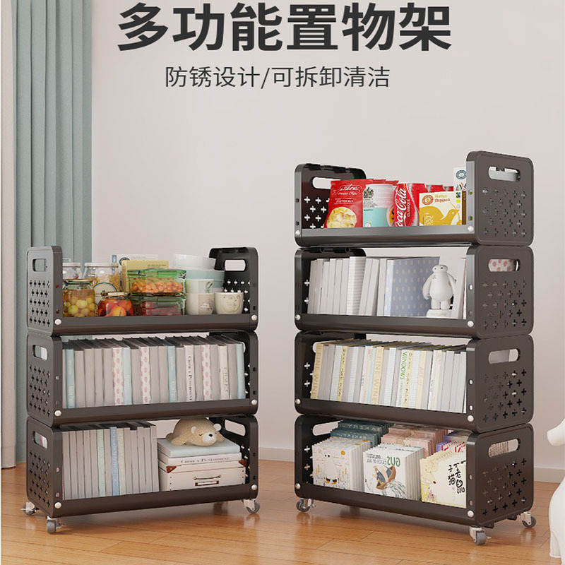 New multi-functional multi-layer snack rack storage room cart bookshelf kitchen rack movable floor