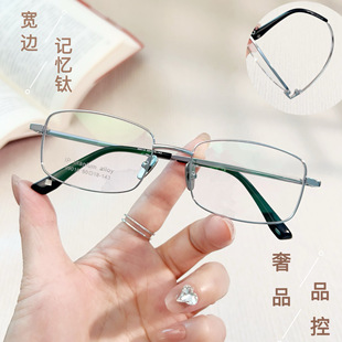 �������R��һ�w��߅ӛ��⁼�99010�����ȺϽ����R���S�������l
