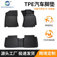 �羳�S�￨�_��14-18ȼ�͌���tpe��܇�_�|ȫ�����¿�܇�ȵ׉|��