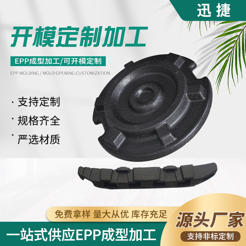 浙江厂生产灰色epp原料风机排风设备泡沫新风机泡沫外壳管道隔音