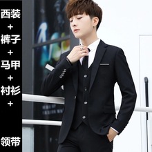 伴郎服兄弟装男式西服套装男结婚婚礼三件套兄弟团服迎亲商务西装