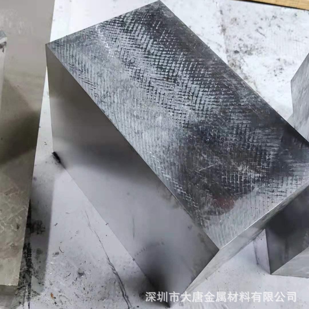 美标 7109航空硬铝 薄中厚板大直径圆棒管料